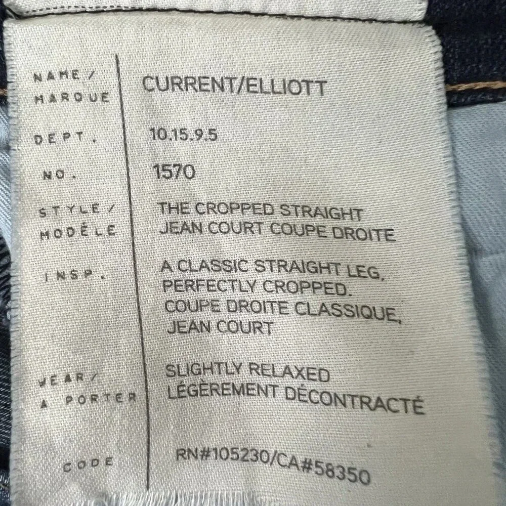 Current Elliot The Cropped Straight Leg Women’s Sz 26 Medium Dark Wash Relaxed